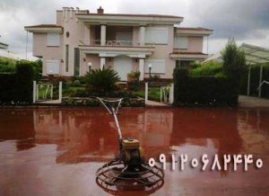 بتن ریزی با ماله پروانه ای