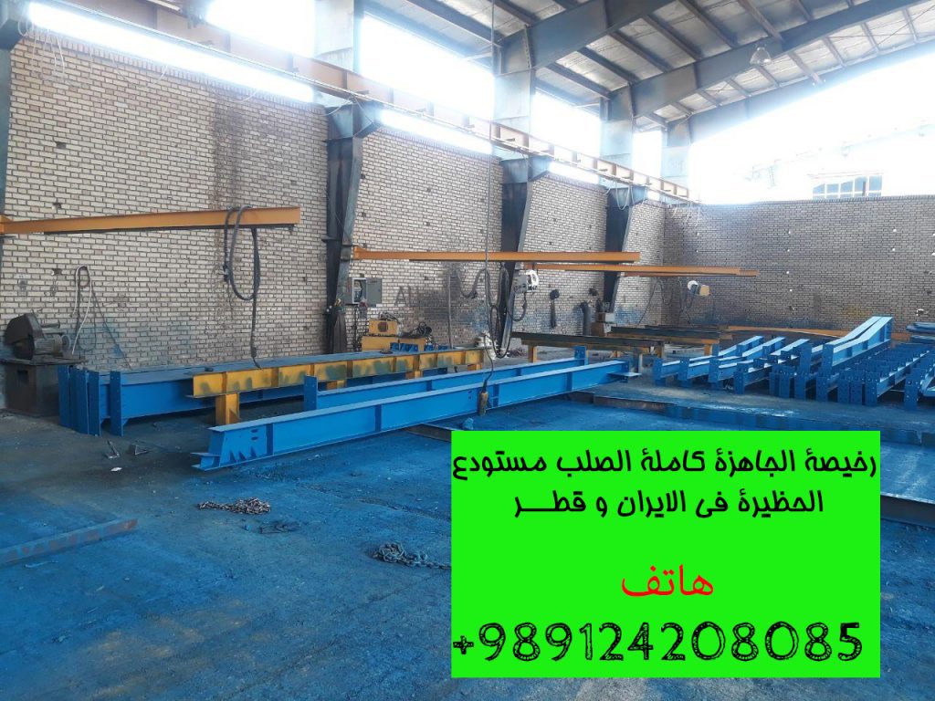 الجاهزة مستودع بيع البيانات الجمركية