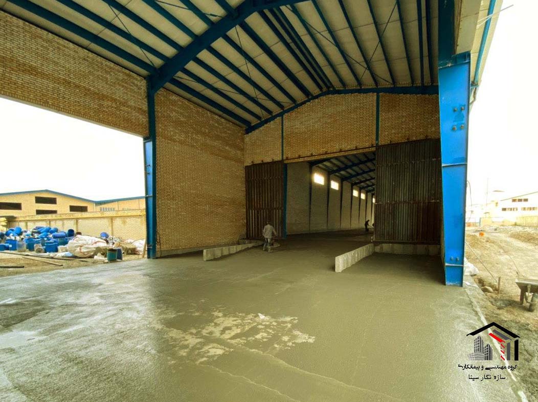 اجرای کف سازی سوله های صنعتی